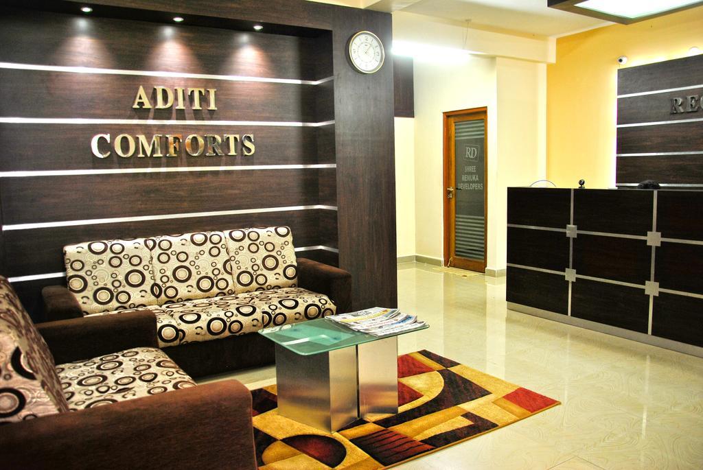 Aditi Comforts Карвар Экстерьер фото